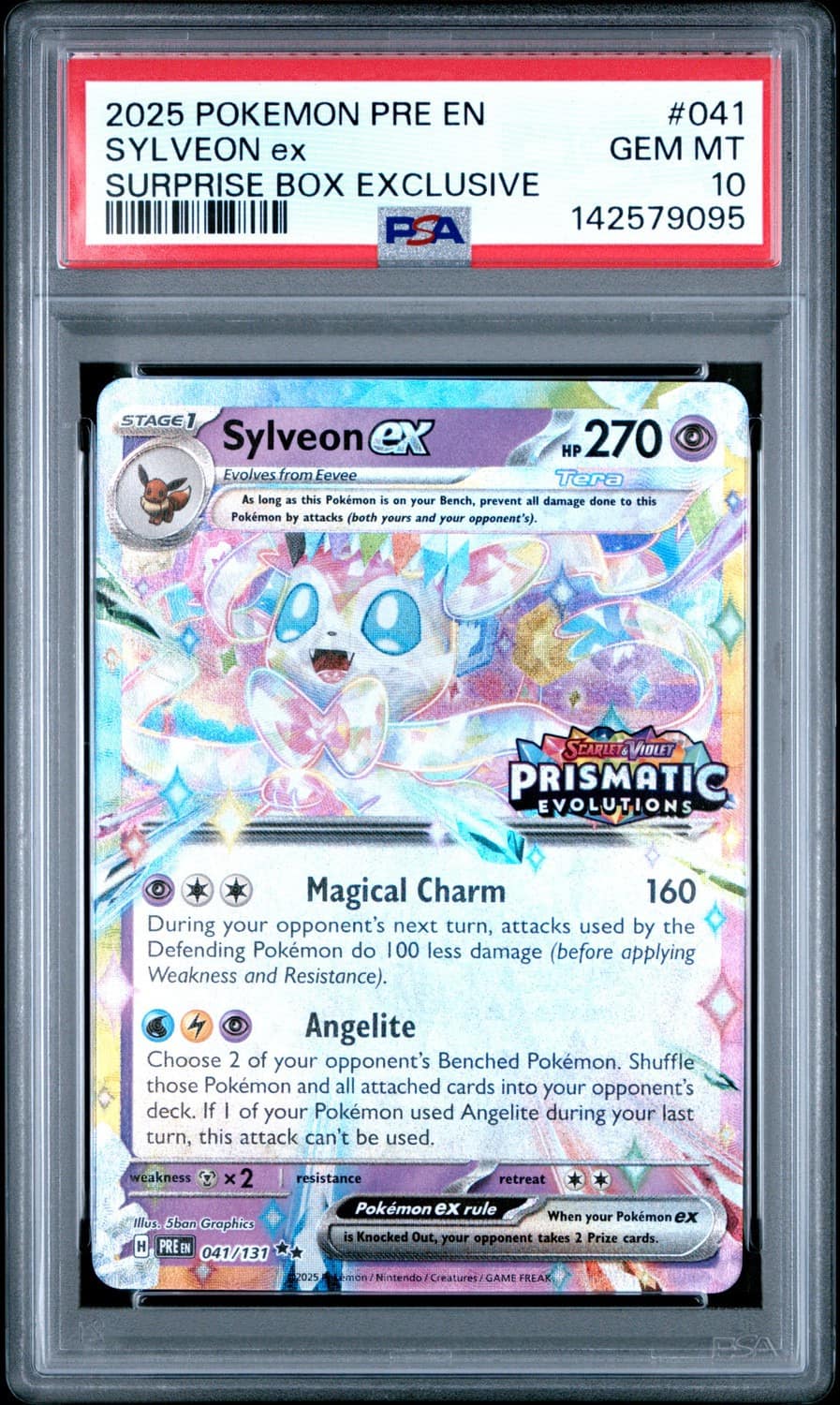 Sylveon Ex