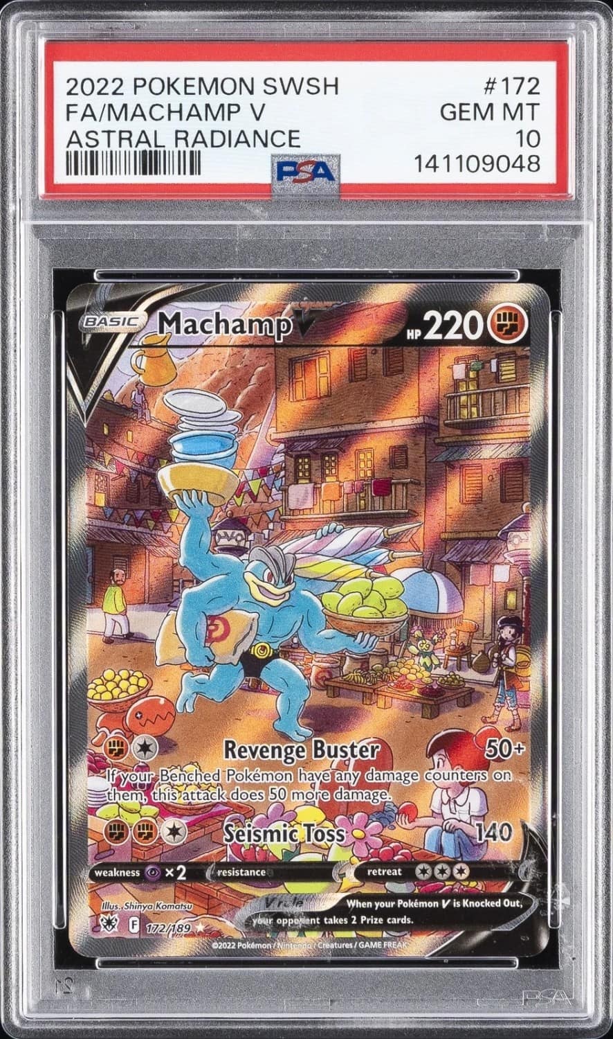 Machamp V