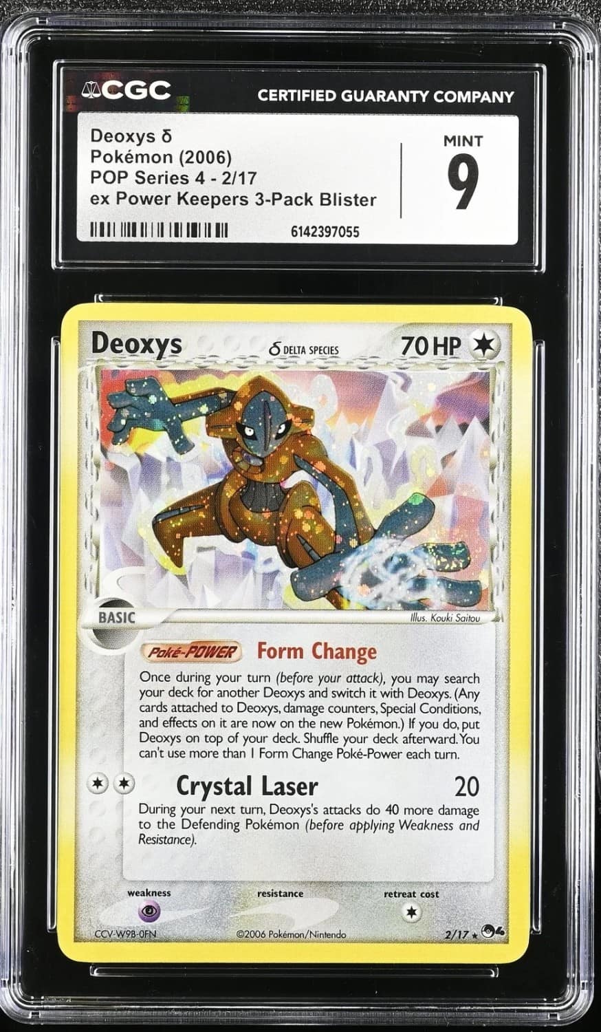 Deoxys