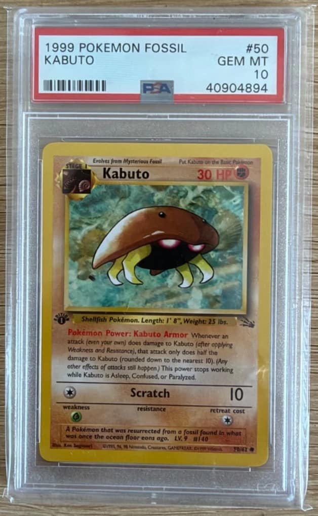 Kabuto