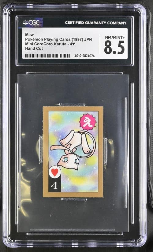 Mew