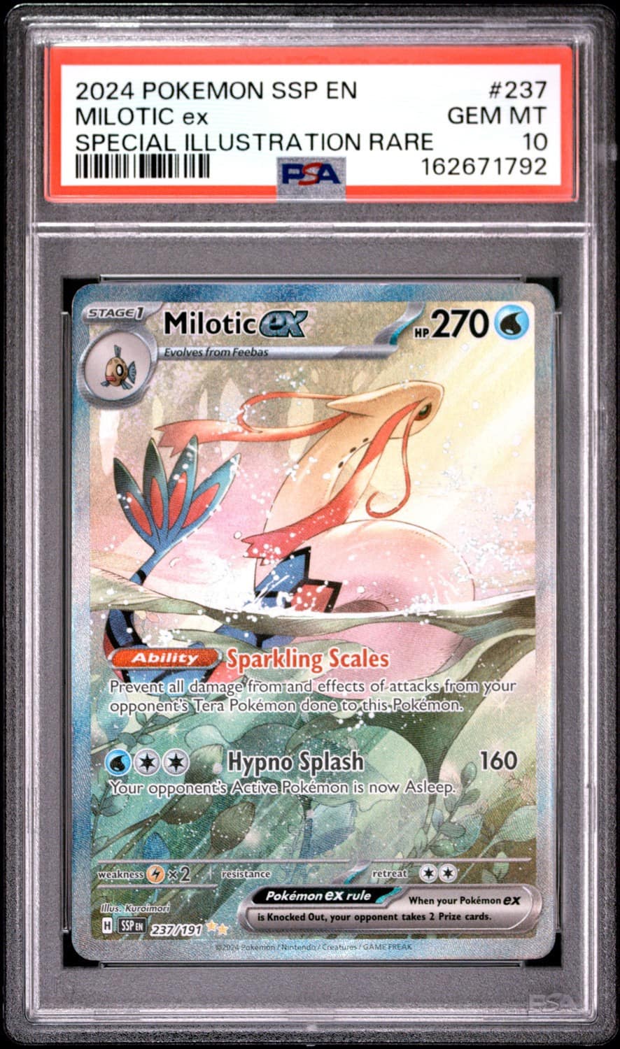 Milotic Ex