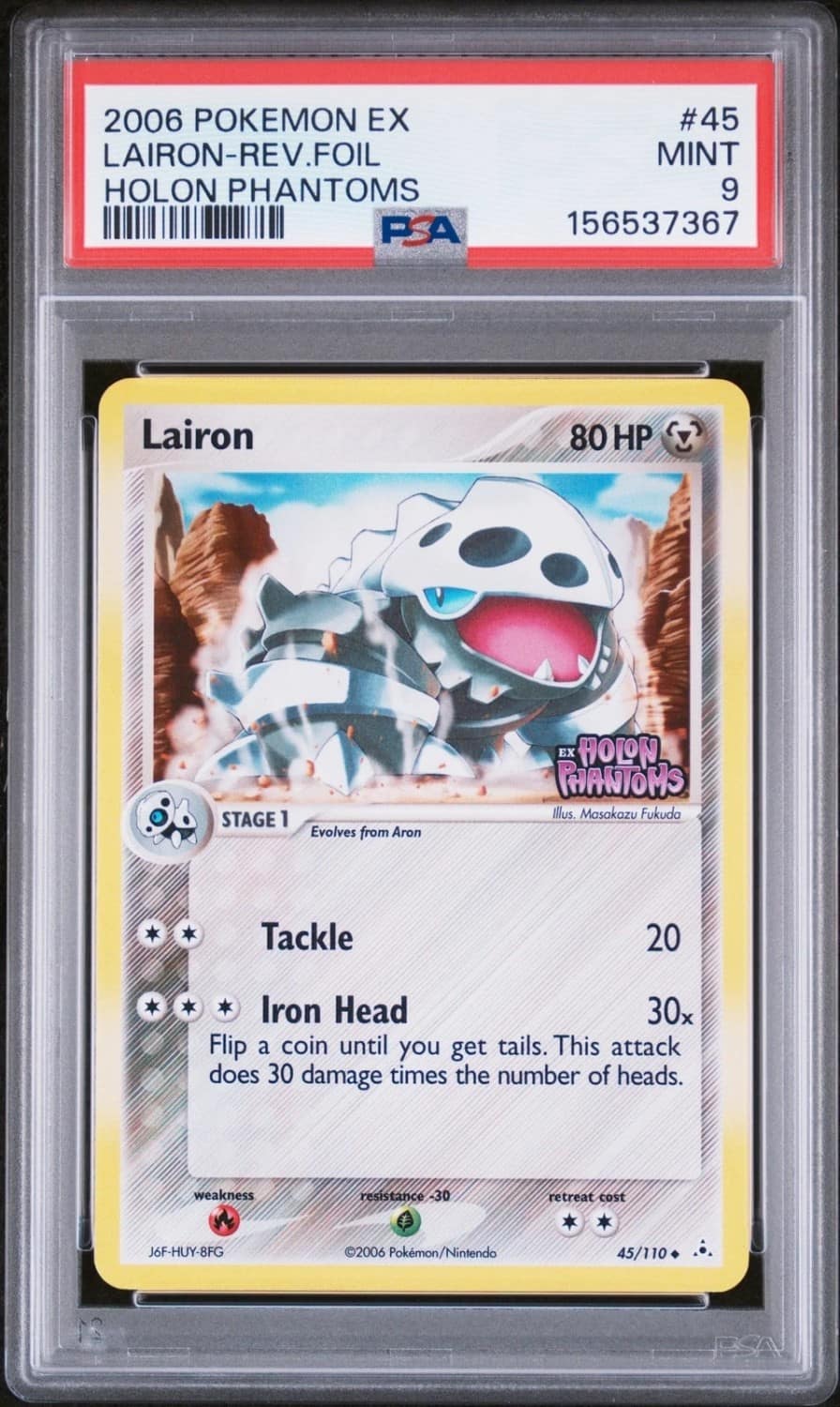 Lairon