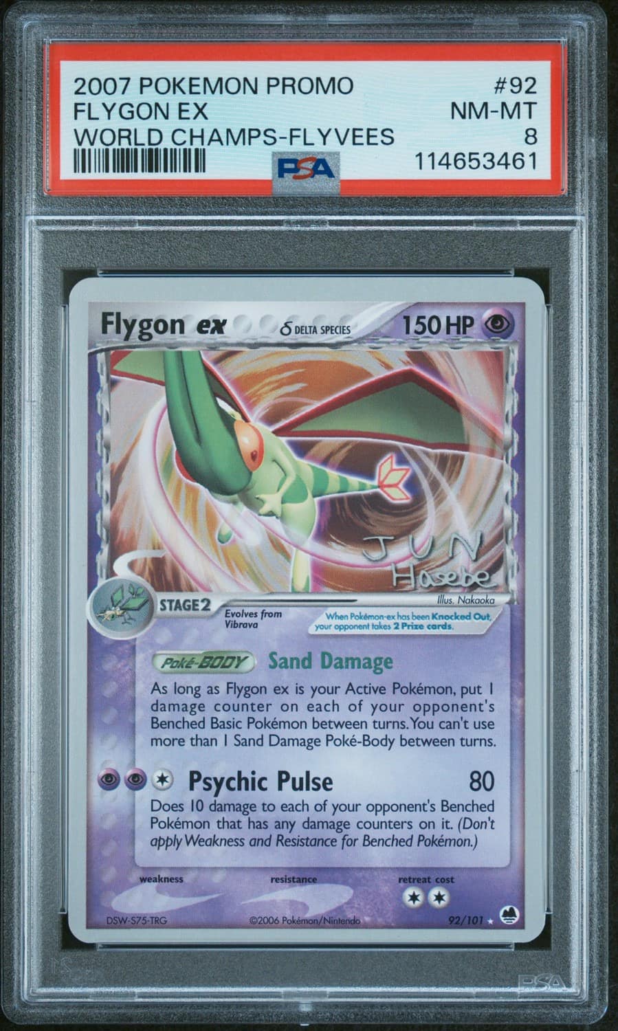Flygon Ex