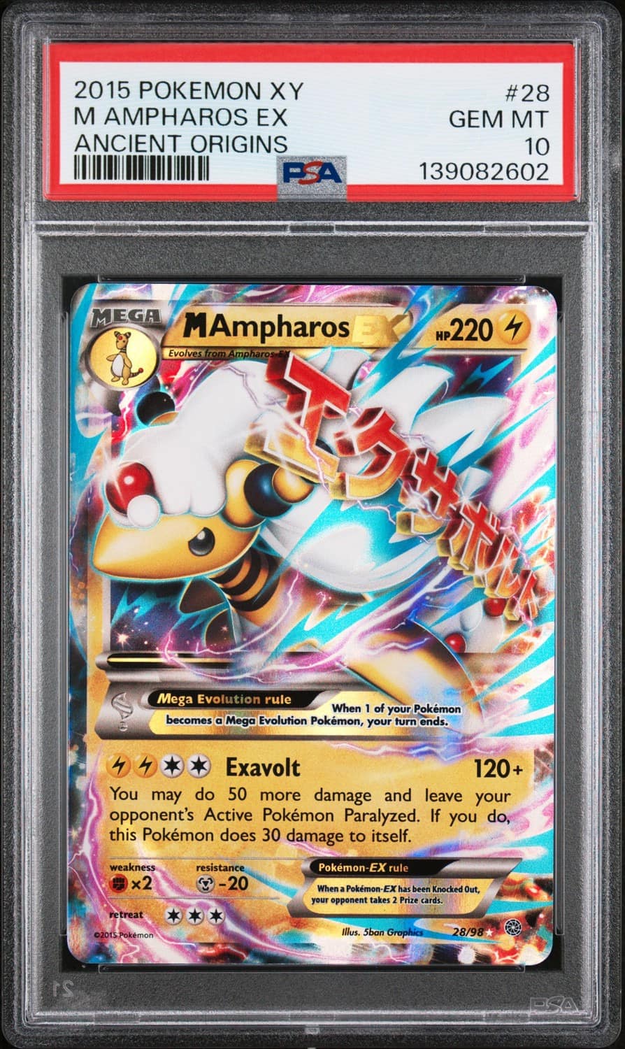 M Ampharos Ex