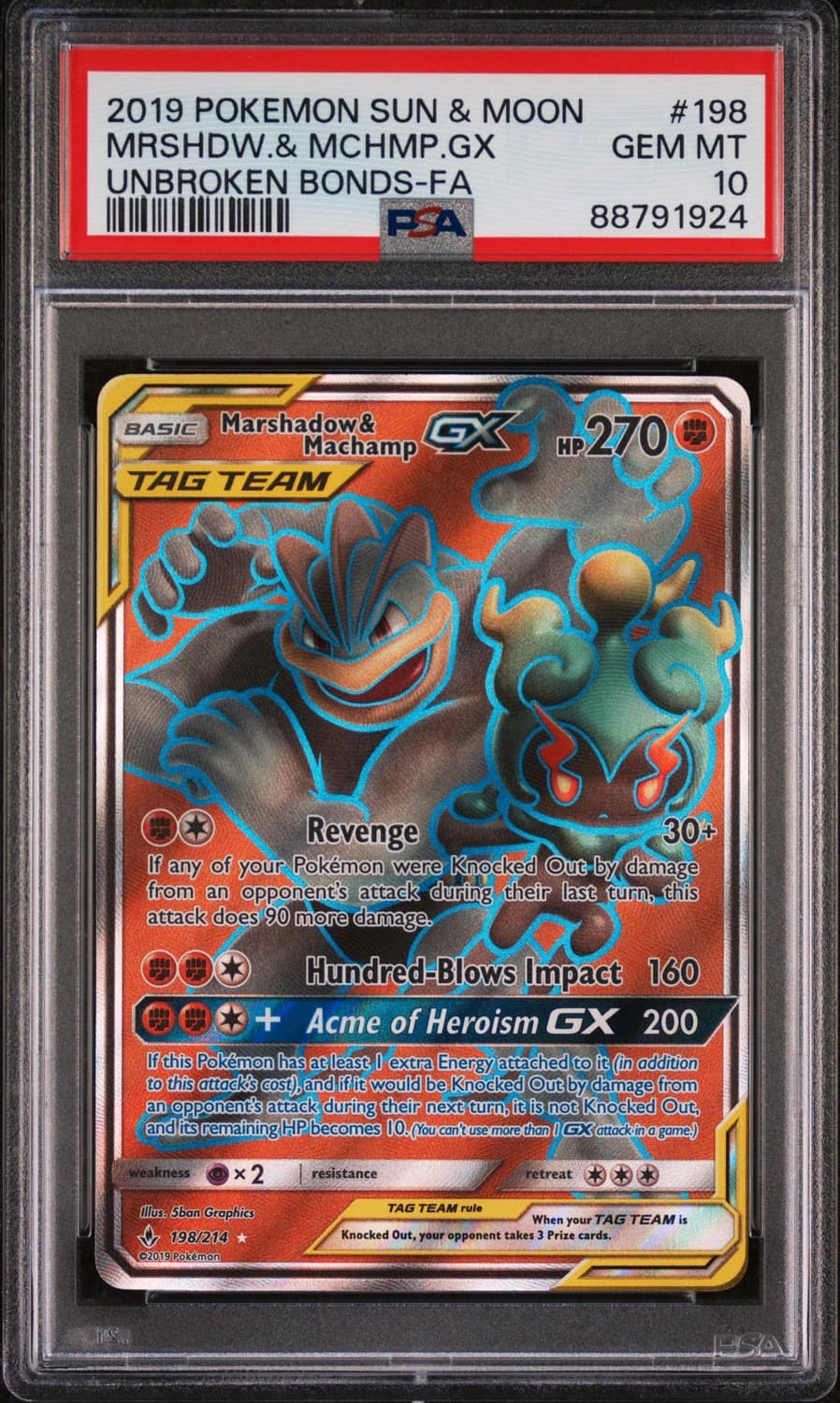 Marshadow & Machamp Gx