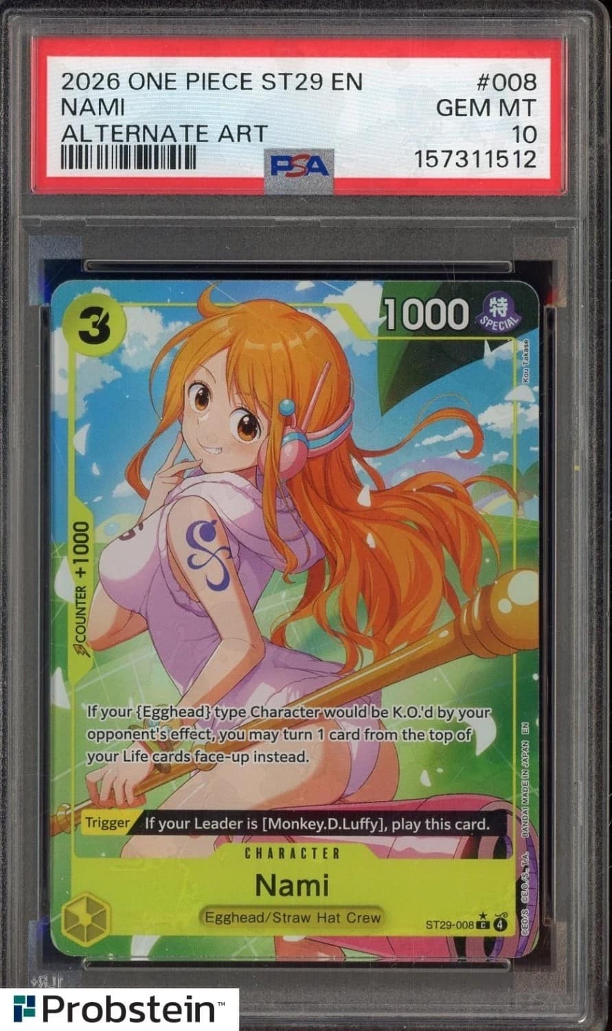 Nami