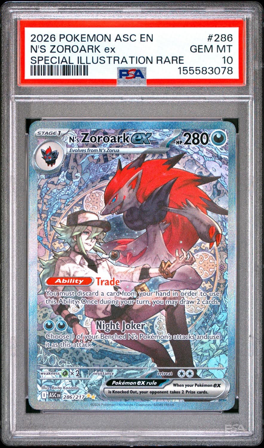 N'S Zoroark Ex