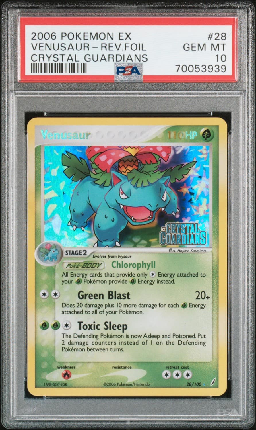 Venusaur