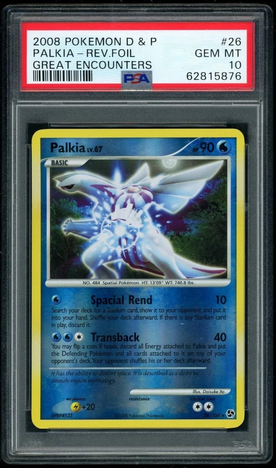Palkia