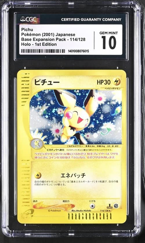 Pichu