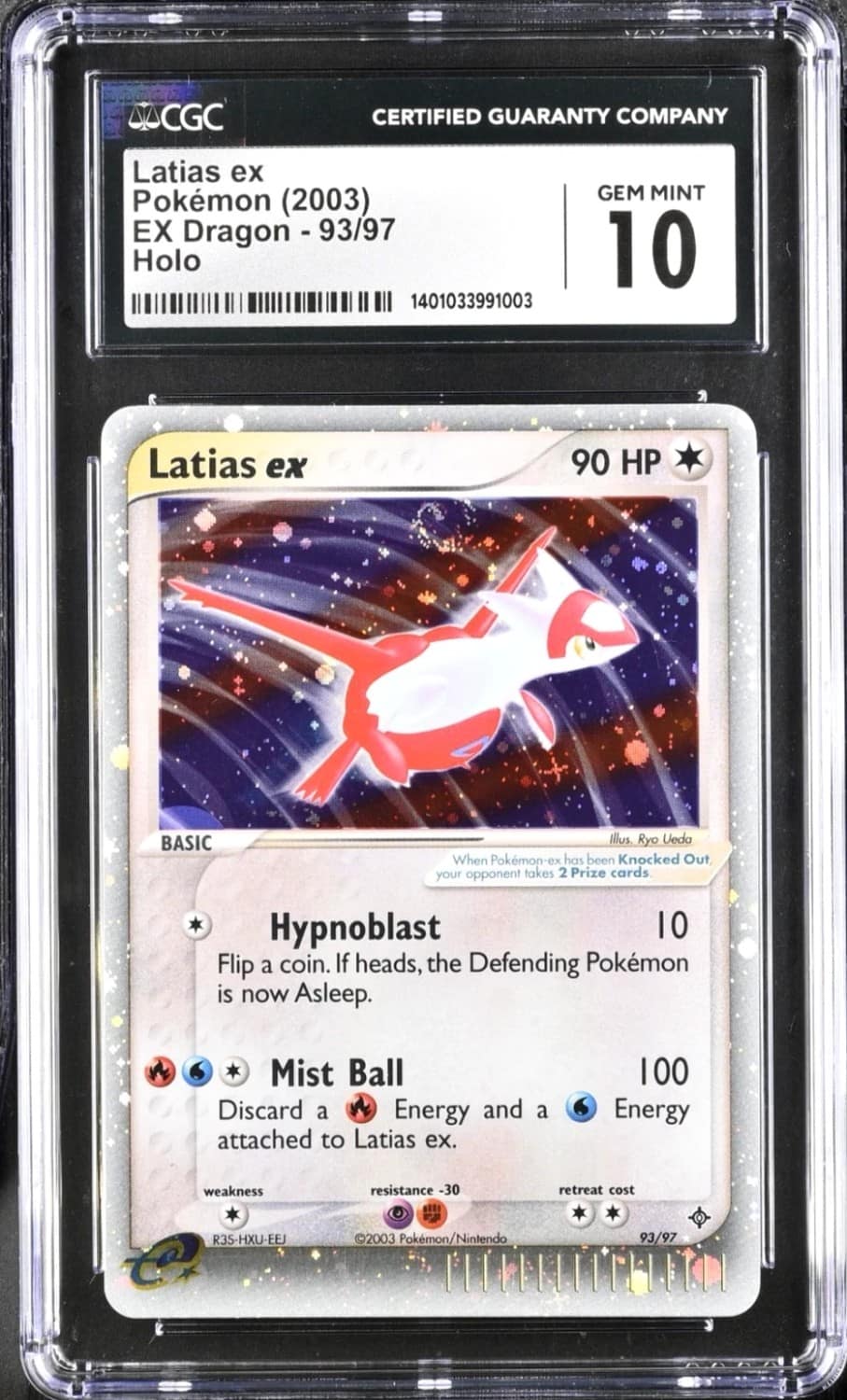 Latias Ex