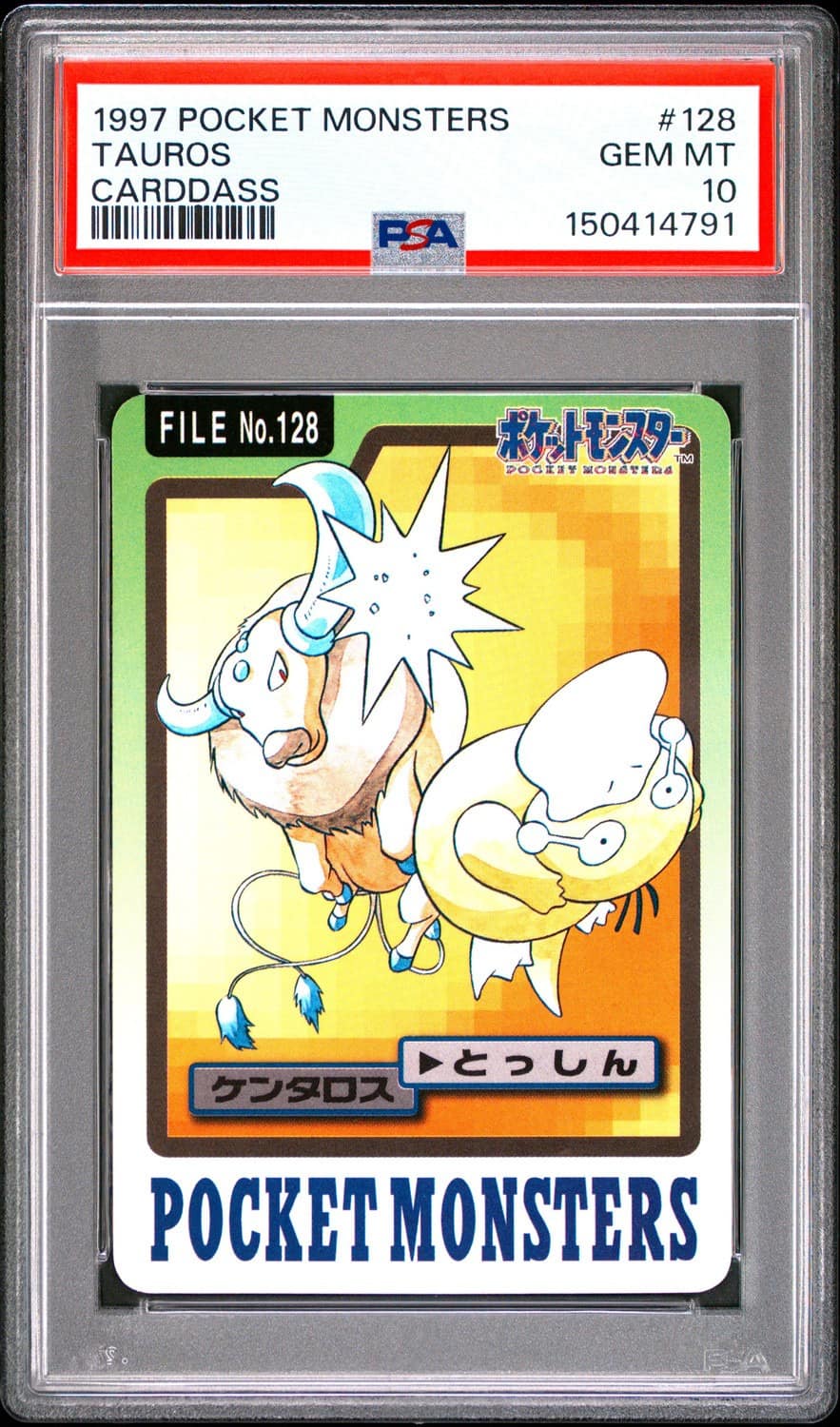 Tauros