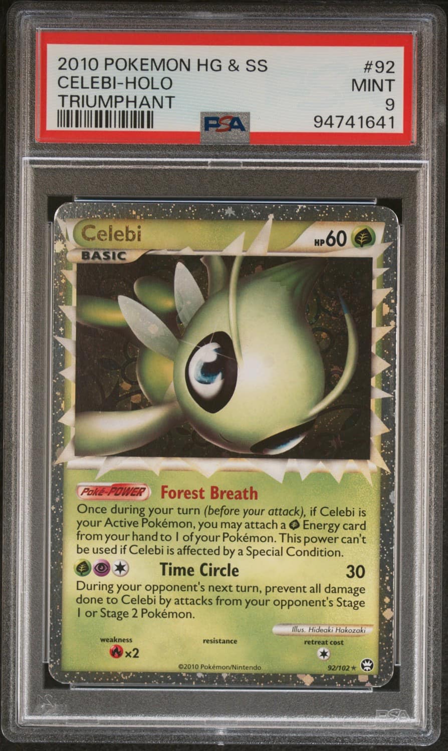 Celebi Prime Holo R
