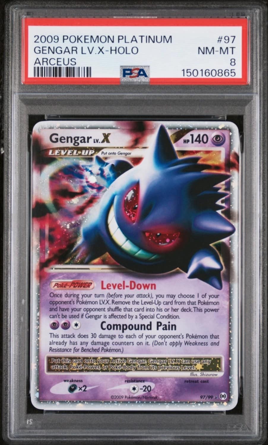 Gengar Lv X