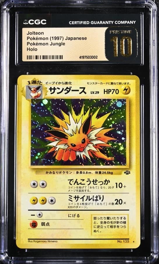 Jolteon