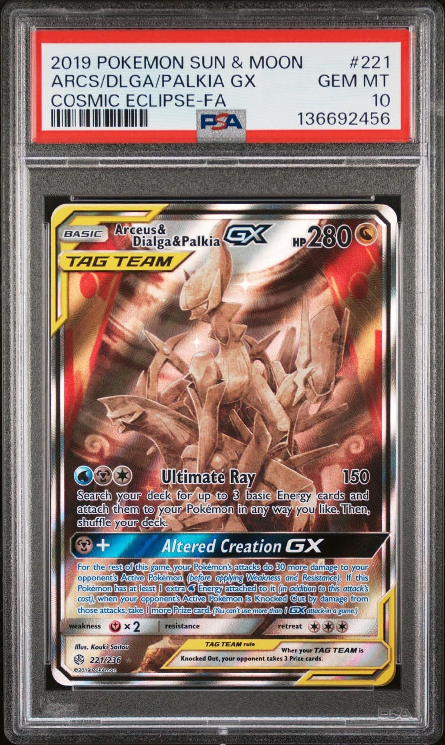 Arceus & Dialga & Palkia Gx
