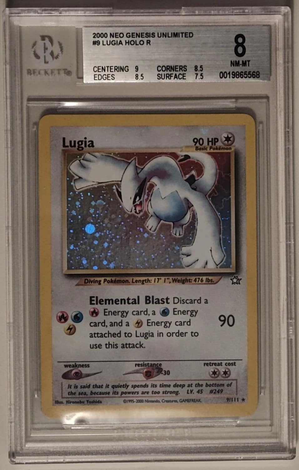 Lugia