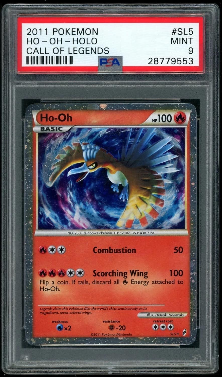 Ho-Oh