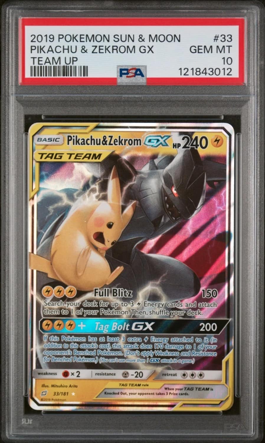 Pikachu & Zekrom Gx