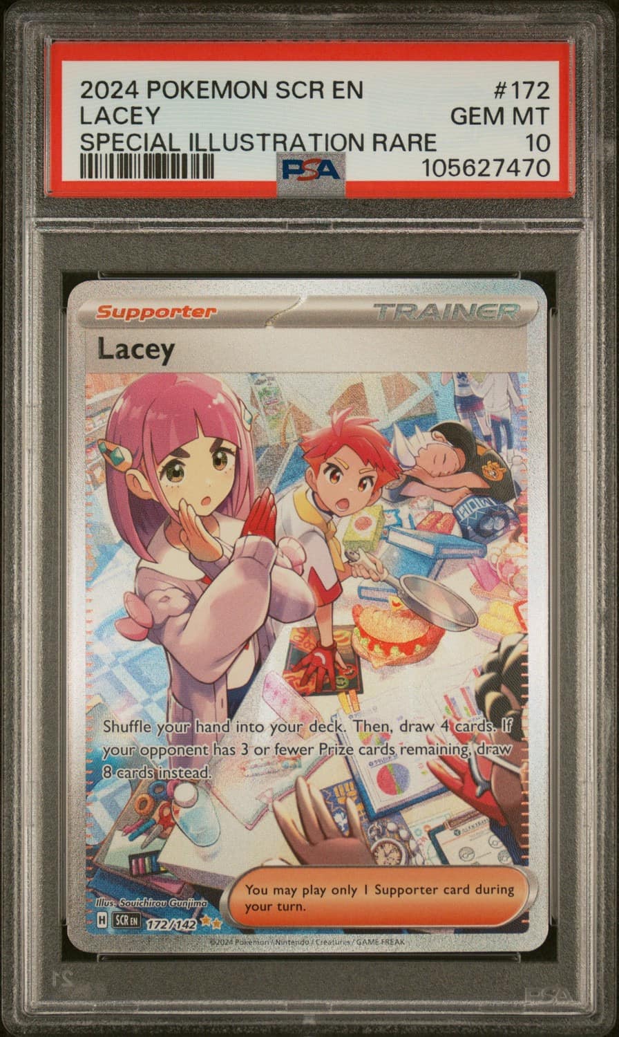 Lacey