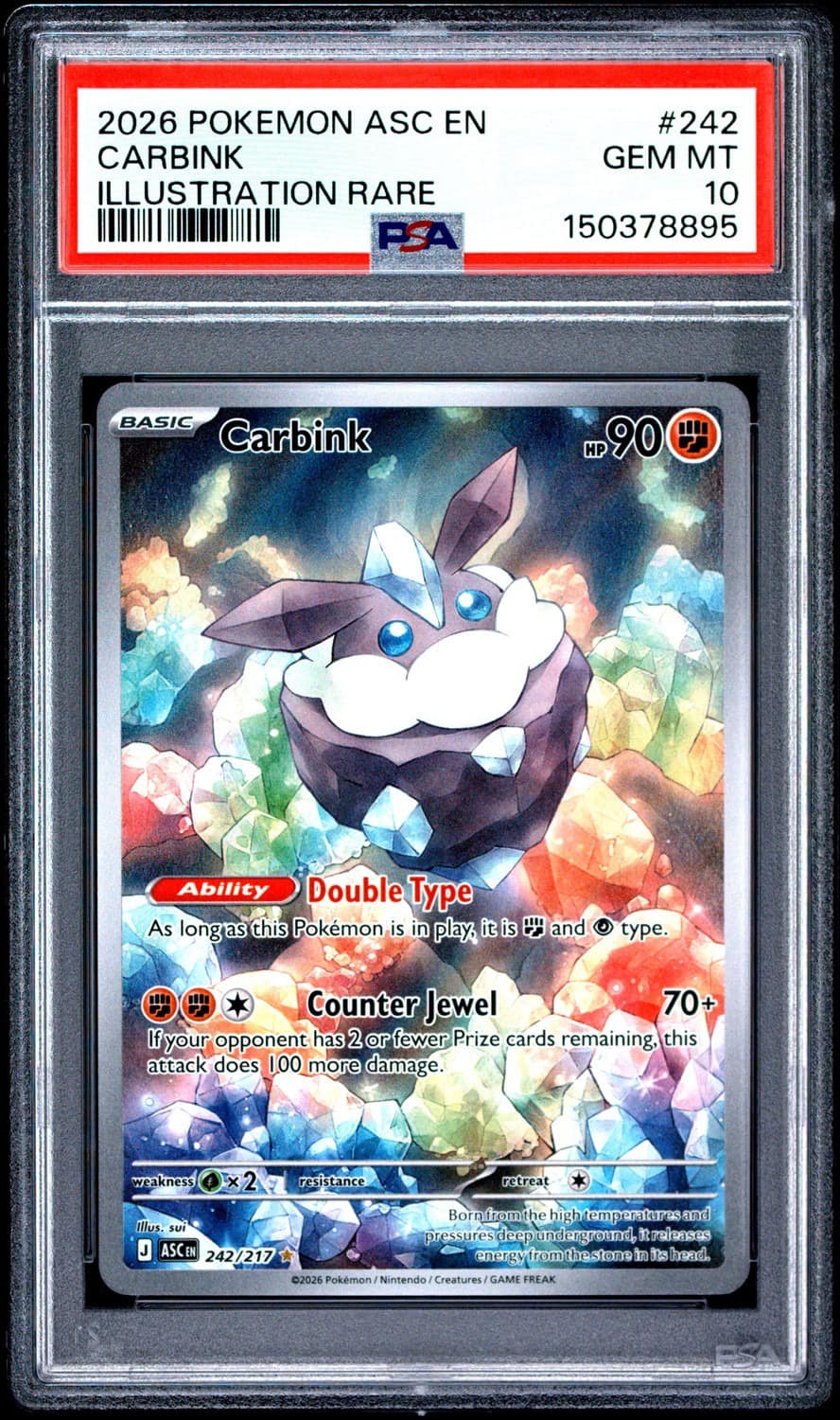 Carbink