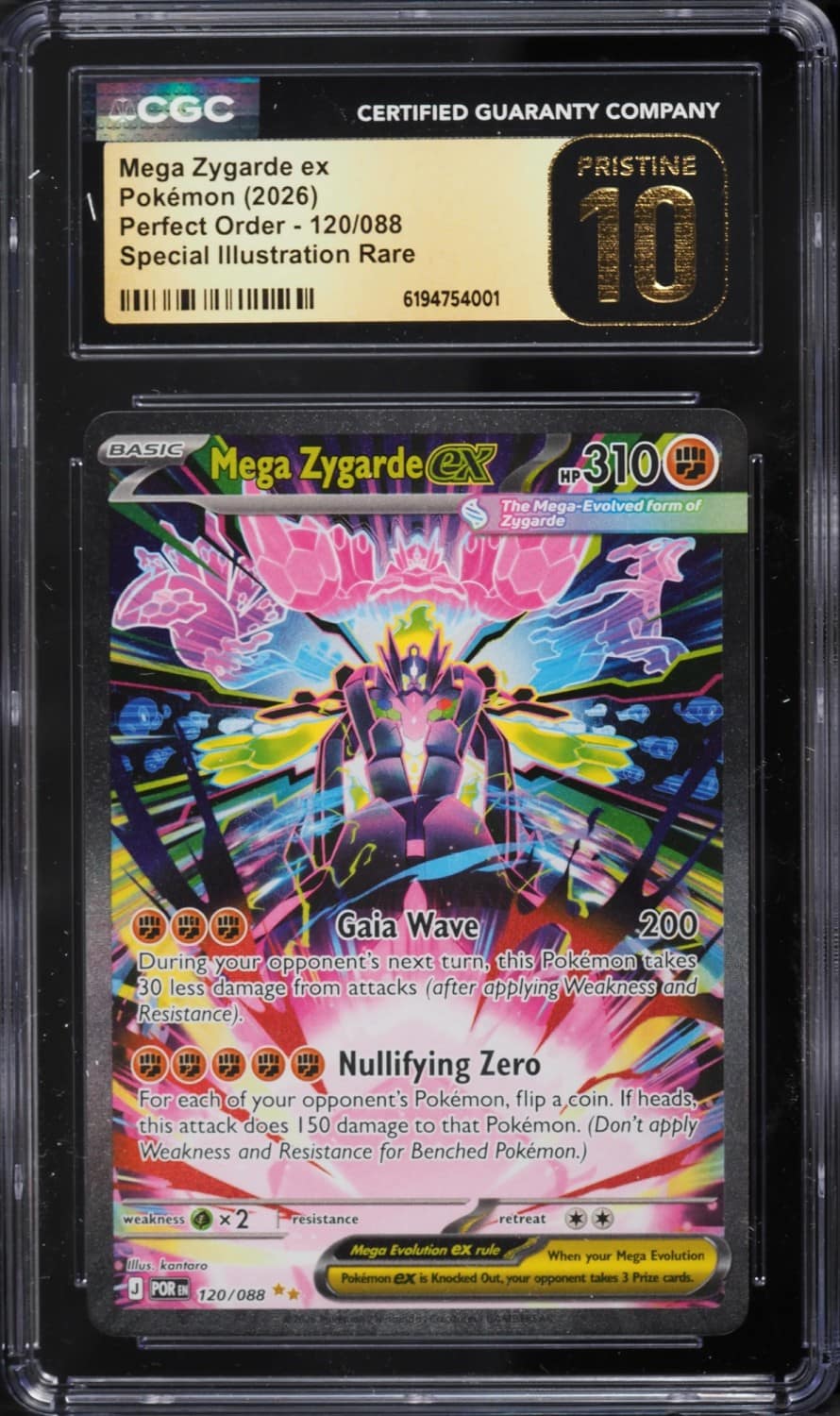 Mega Zygarde Ex