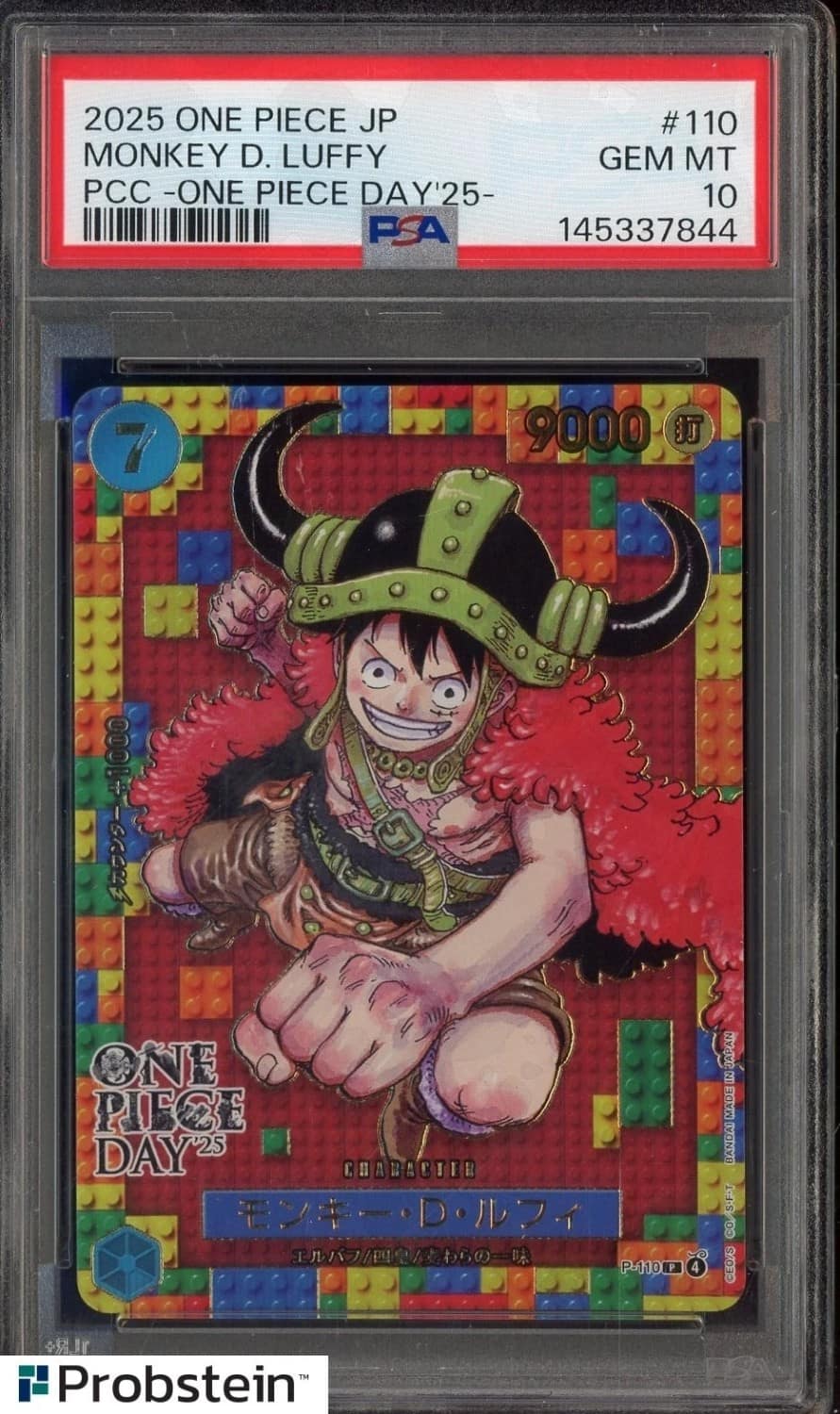 Monkey D. Luffy