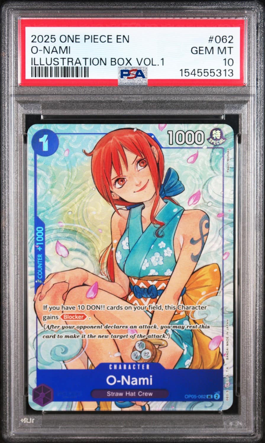 O-Nami
