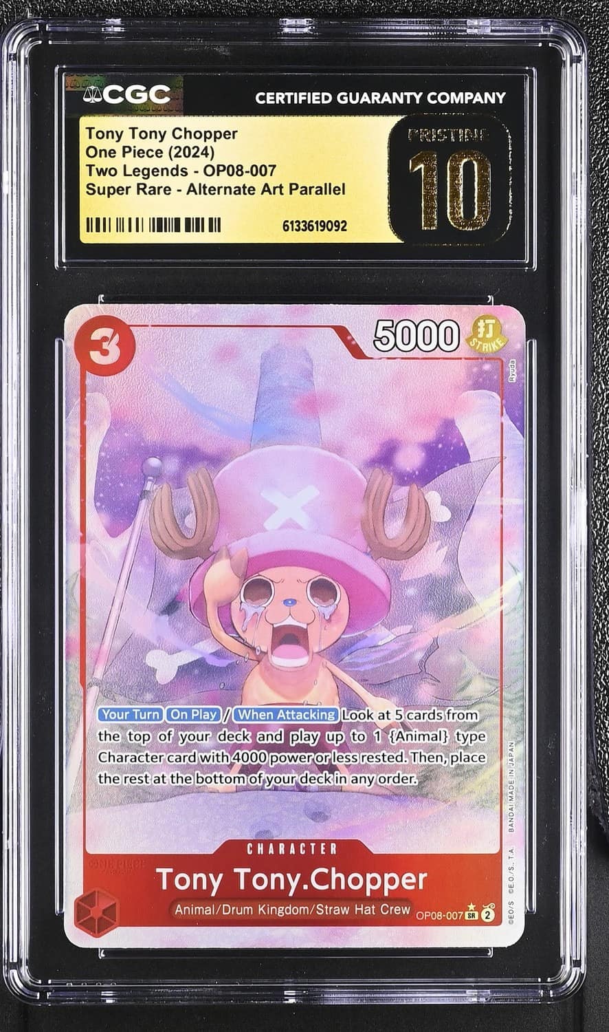 Tony Tony Chopper