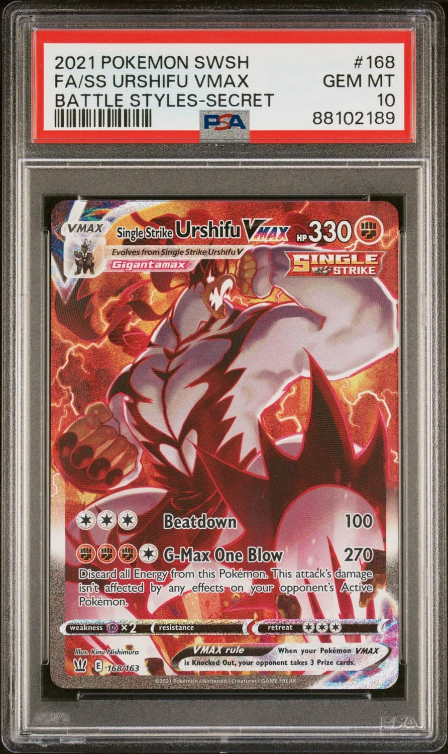 Single Strike Urshifu Vmax
