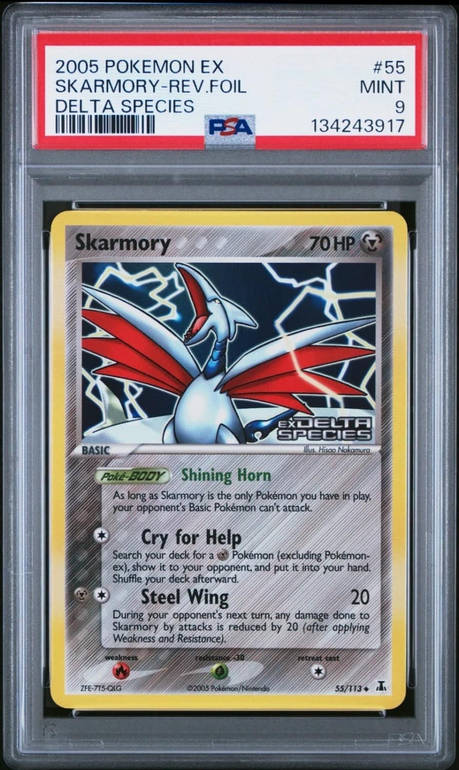 Skarmory