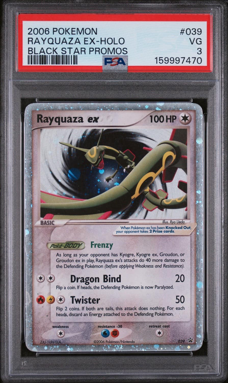 Rayquaza Ex