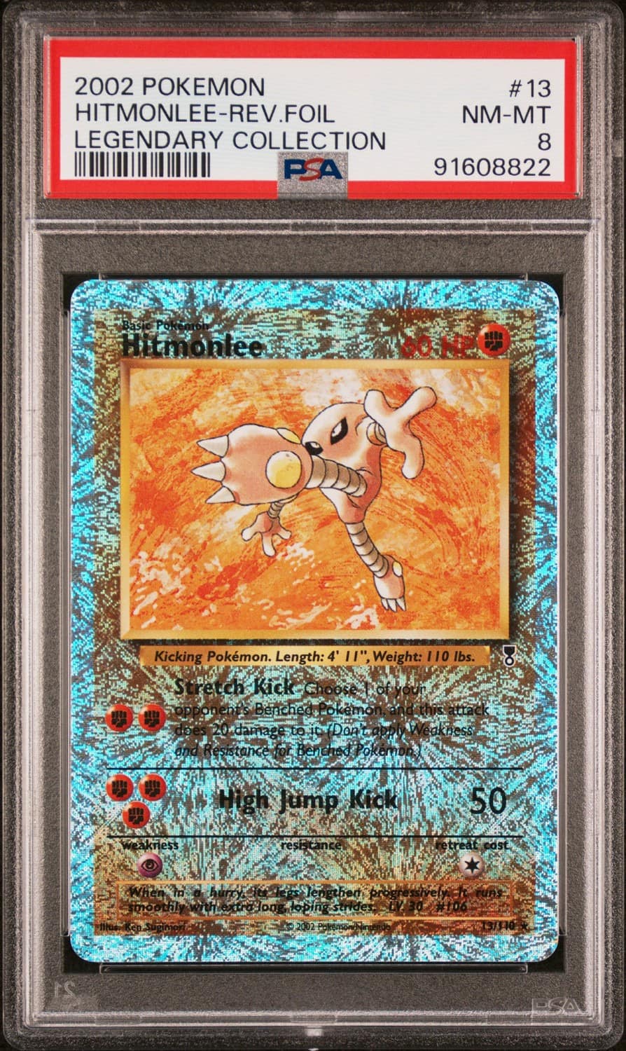 Hitmonlee