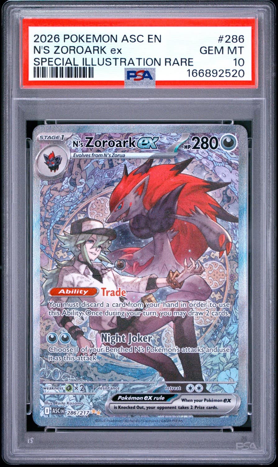 N'S Zoroark Ex