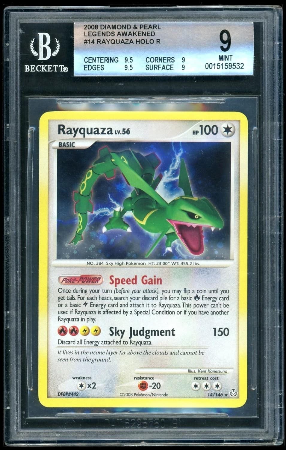 Rayquaza