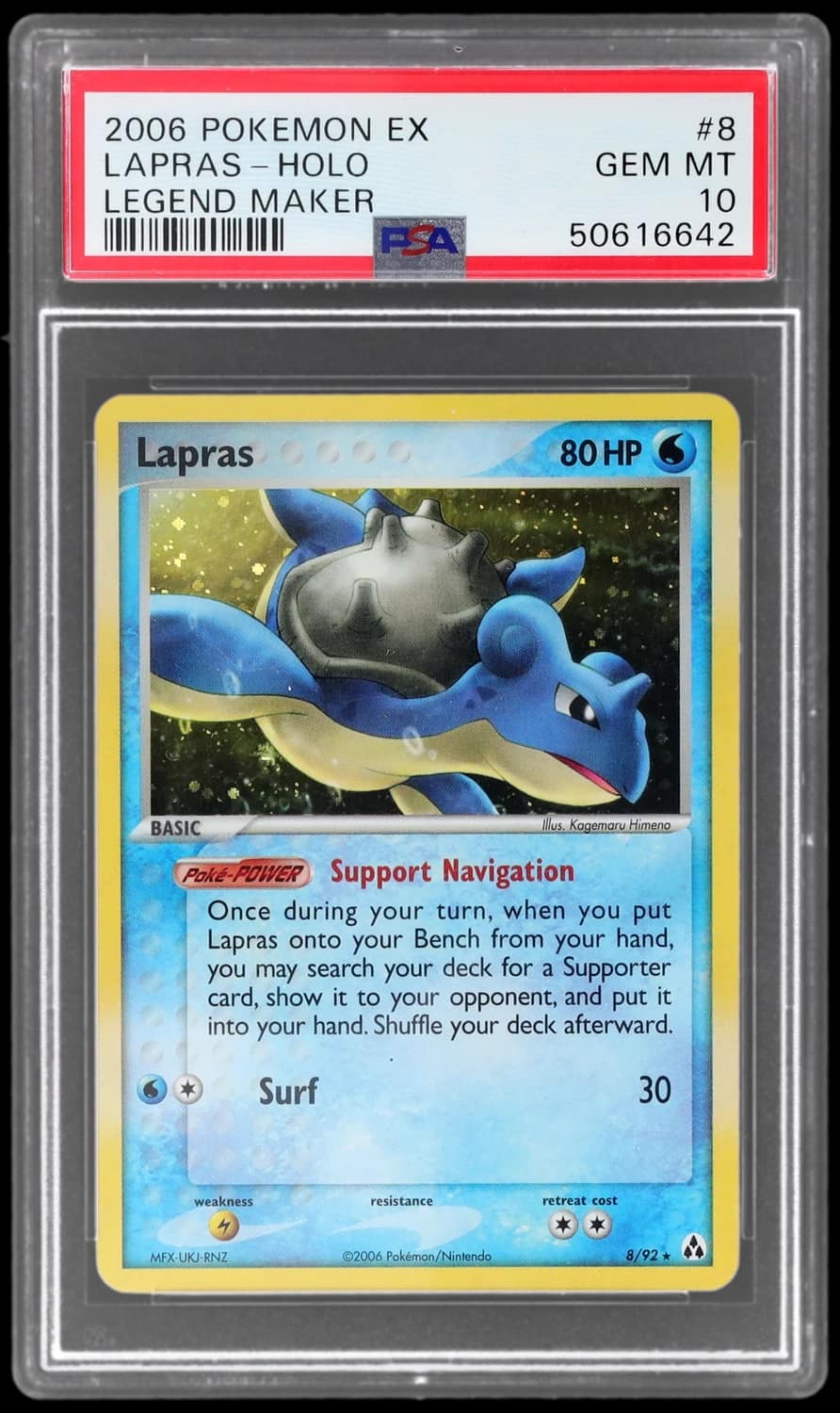 Lapras