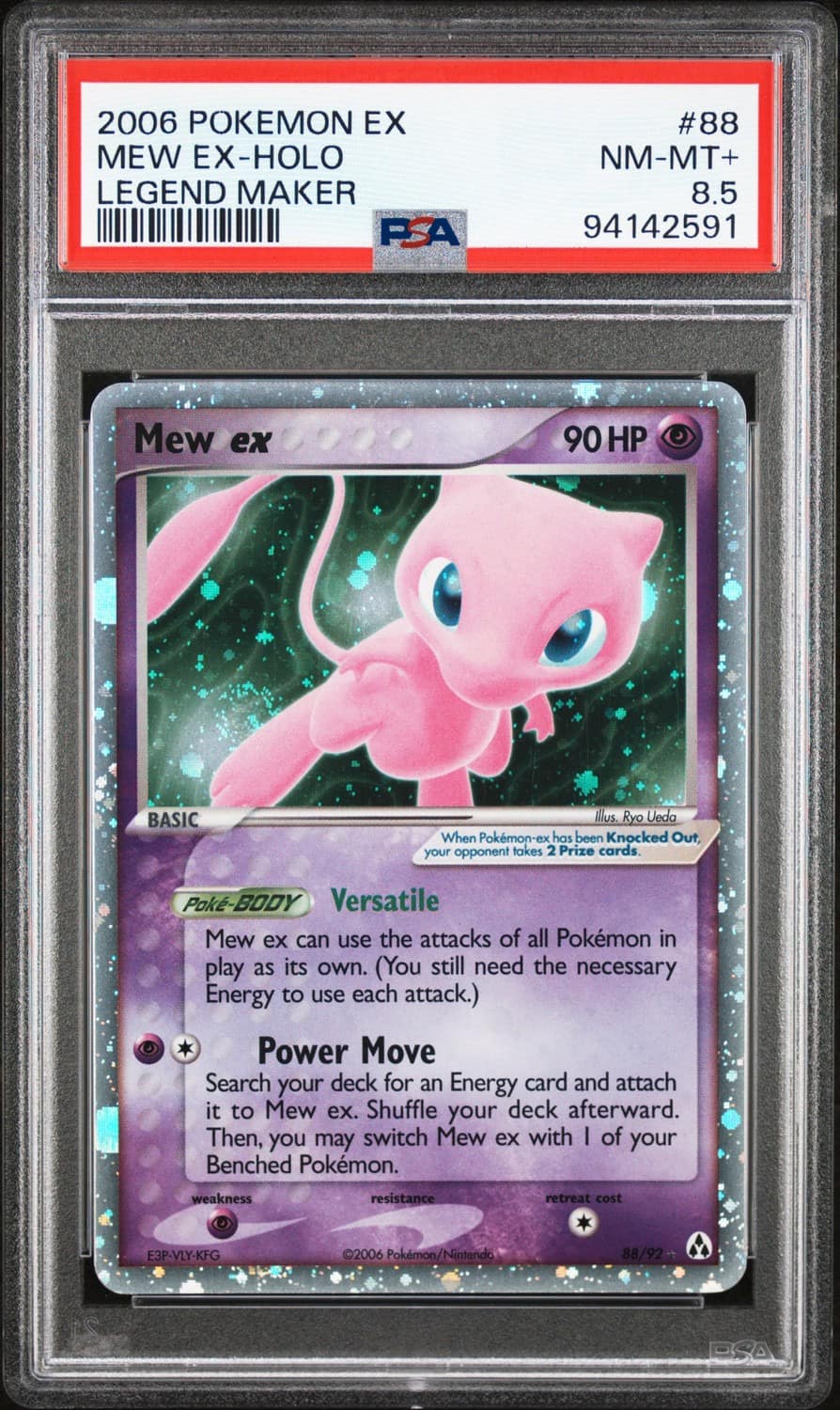 Mew Ex
