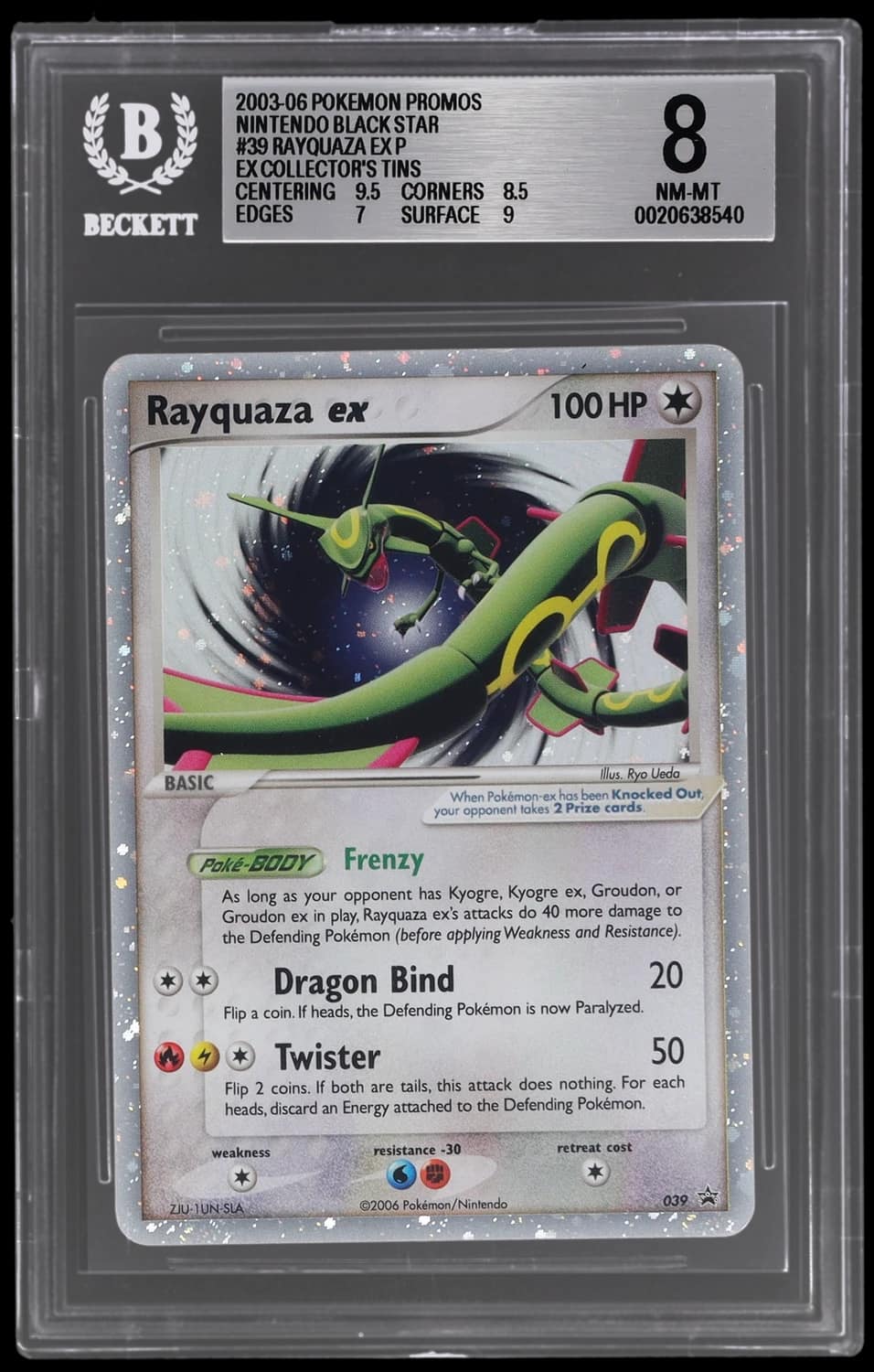 Rayquaza Ex