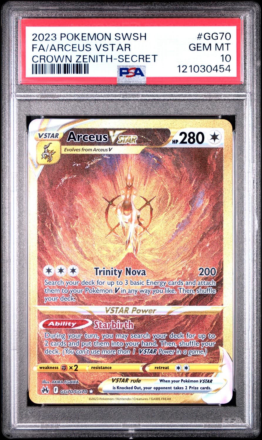 Arceus Vstar