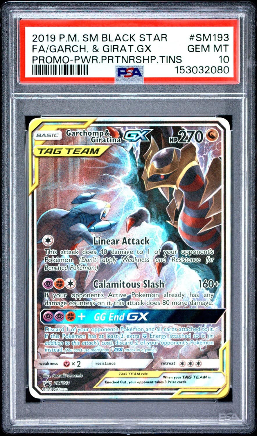 Garchomp & Giratina Gx