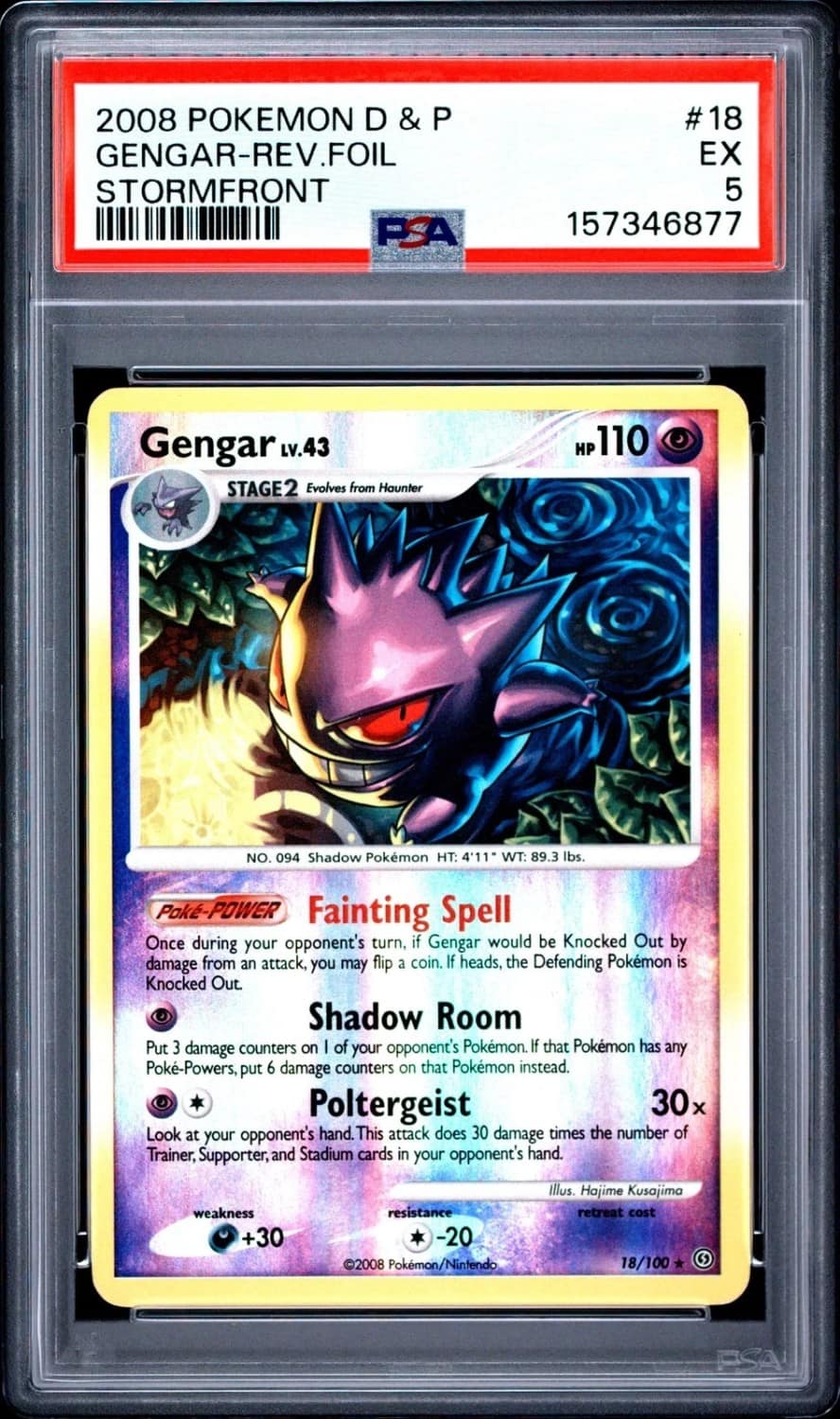 Gengar