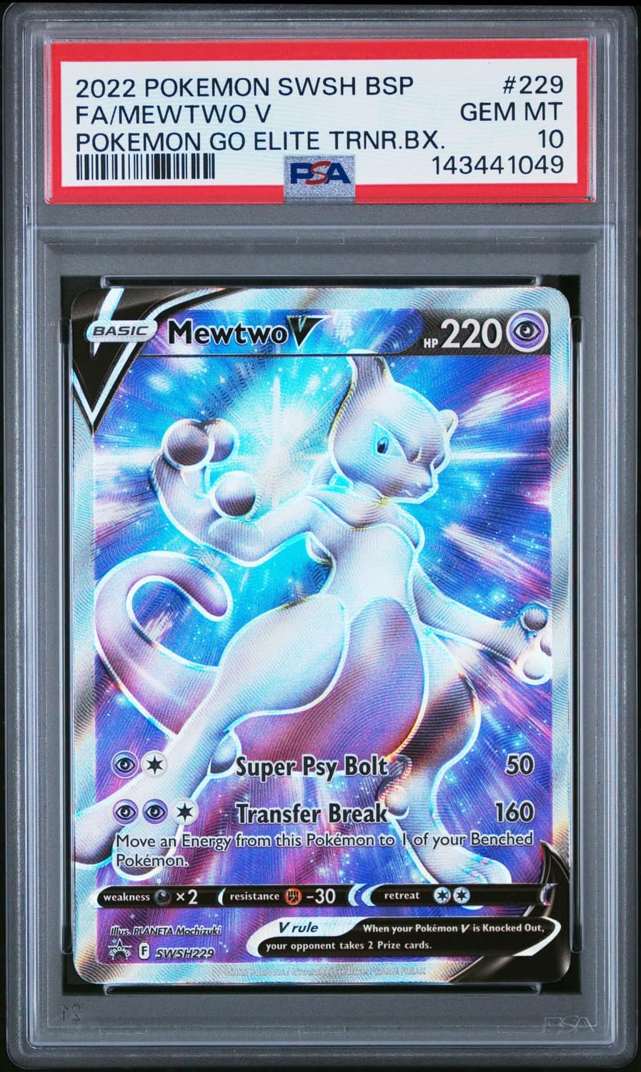 Mewtwo V