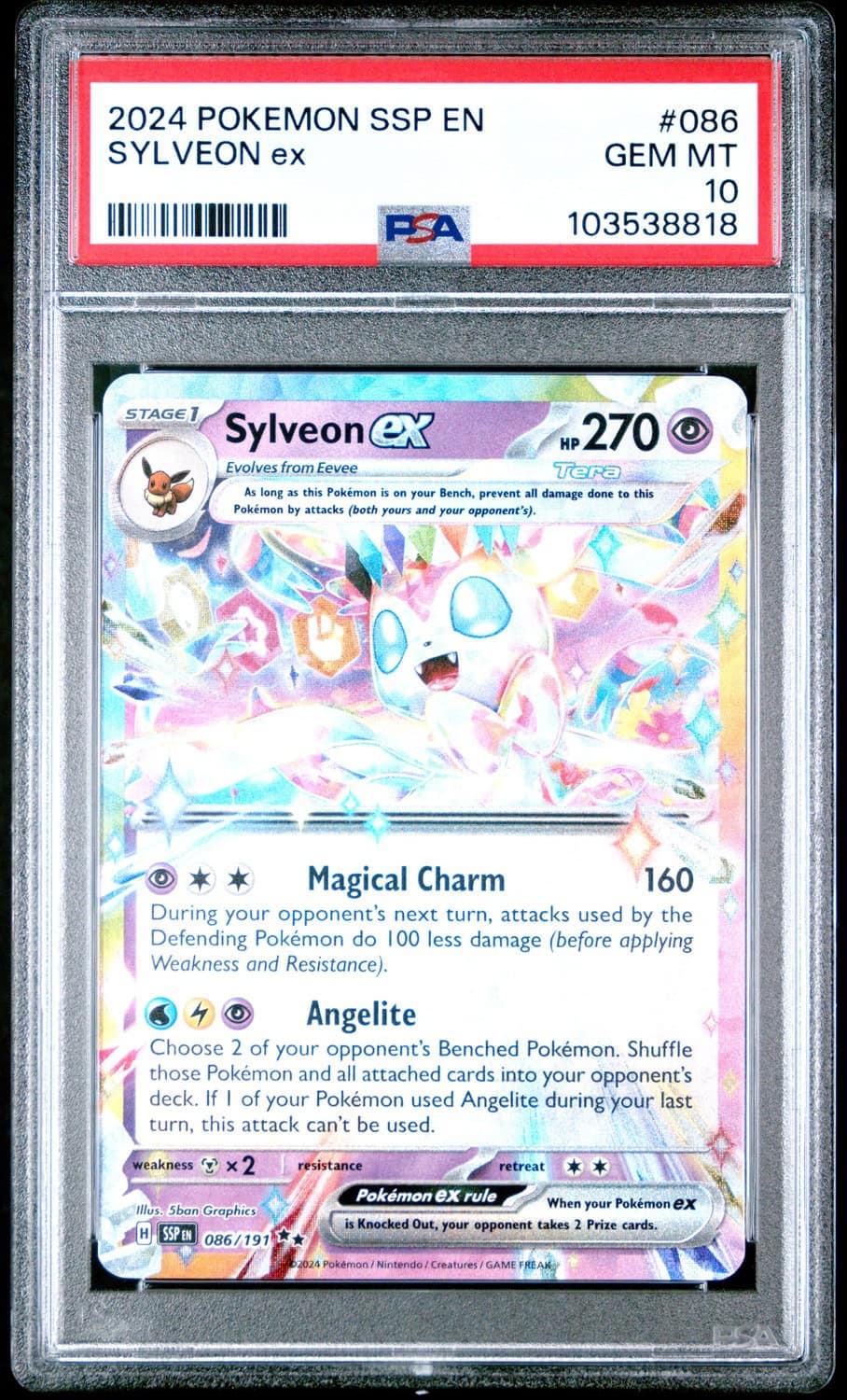 Sylveon Ex