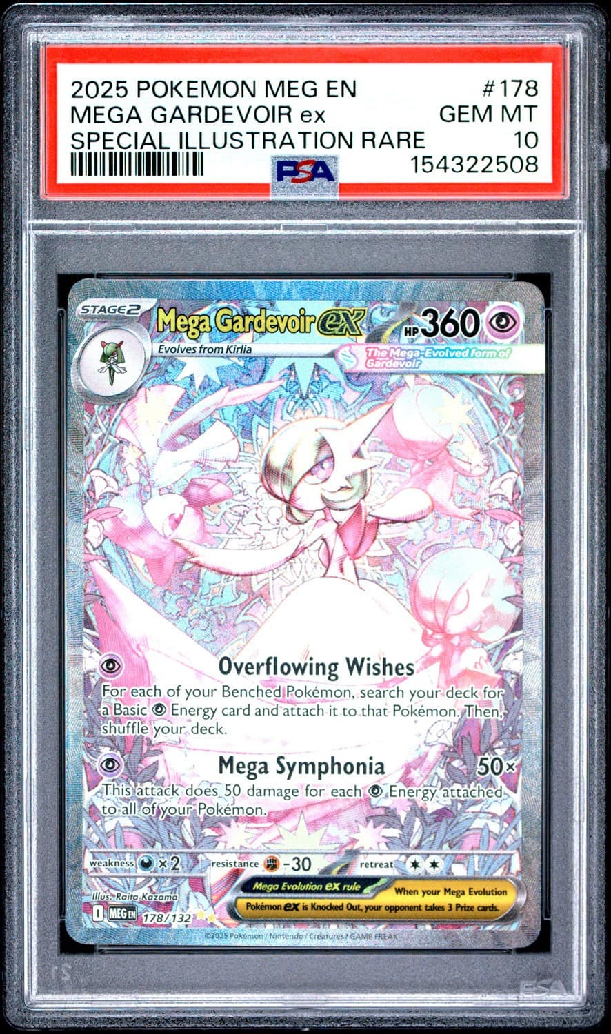 Mega Gardevoir Ex