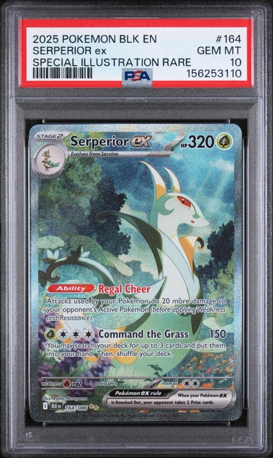 Serperior Ex