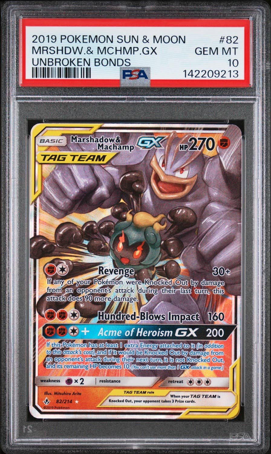 Marshadow & Machamp Gx