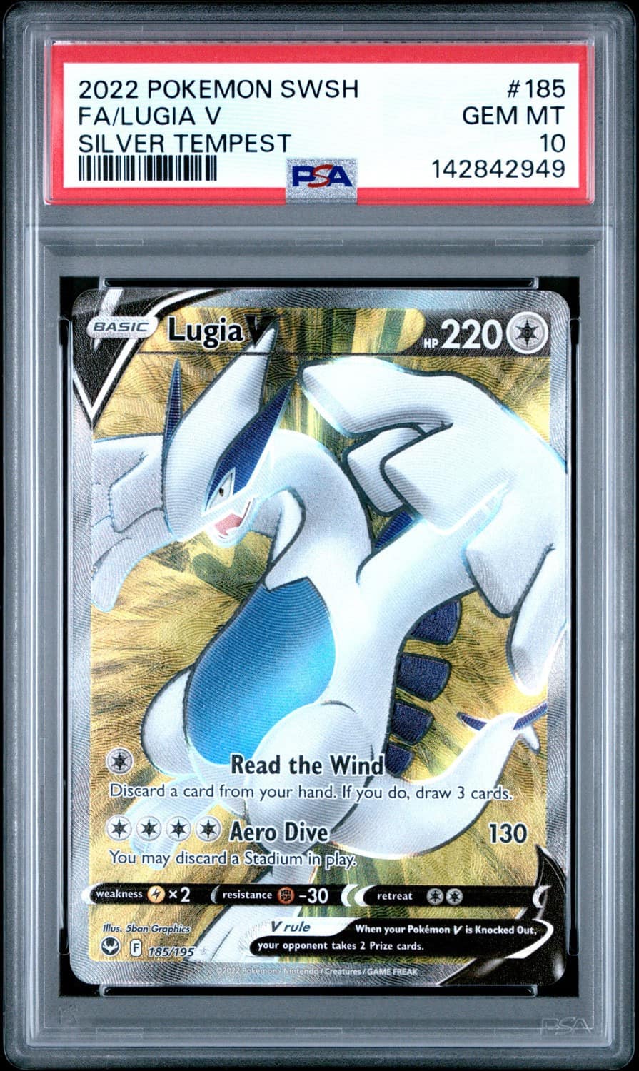 Lugia V