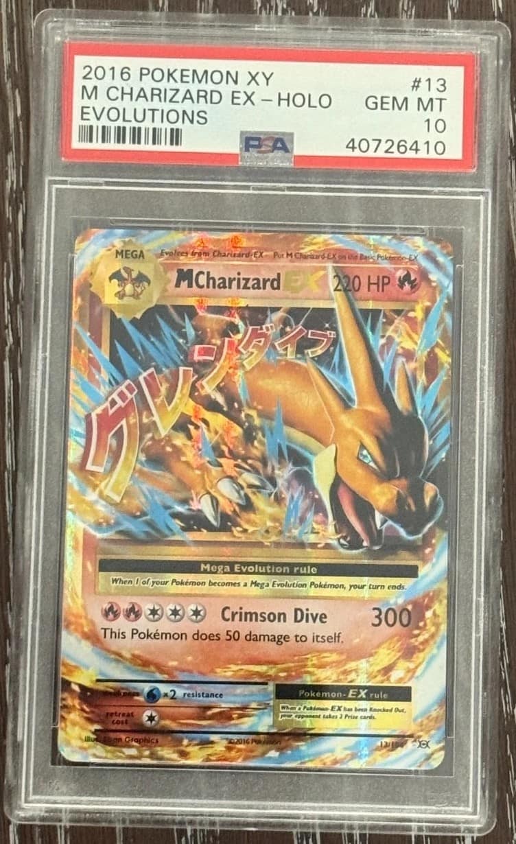 M Charizard Ex