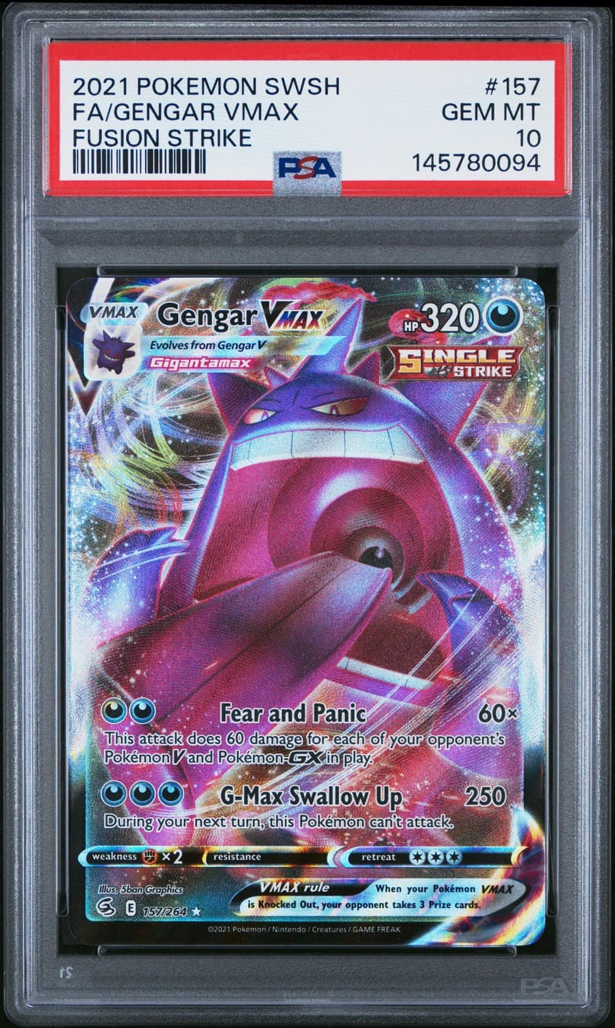 Gengar Vmax